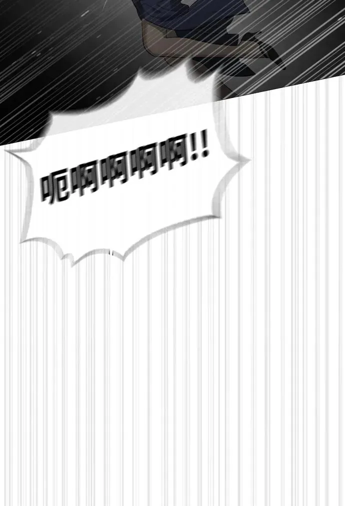 [第42话] 超越人类，阿里佩德41