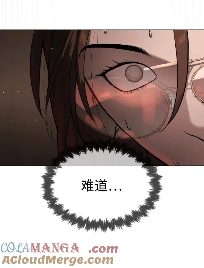 [第42话] 超越人类，阿里佩德28