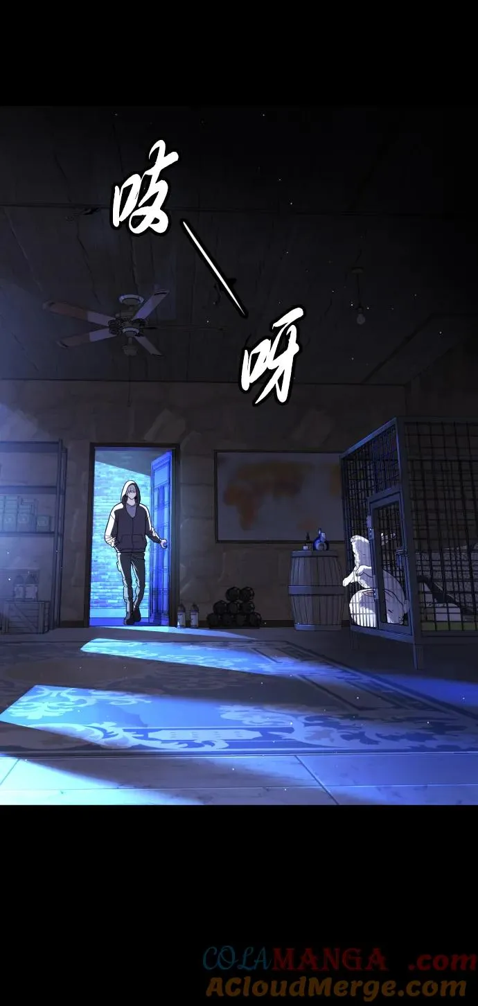 [第44话] 有无目击者92