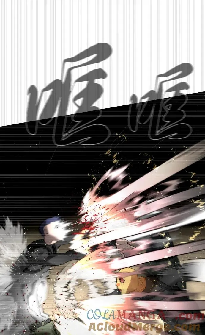 [第56话] 和巴德罗有关联的人80