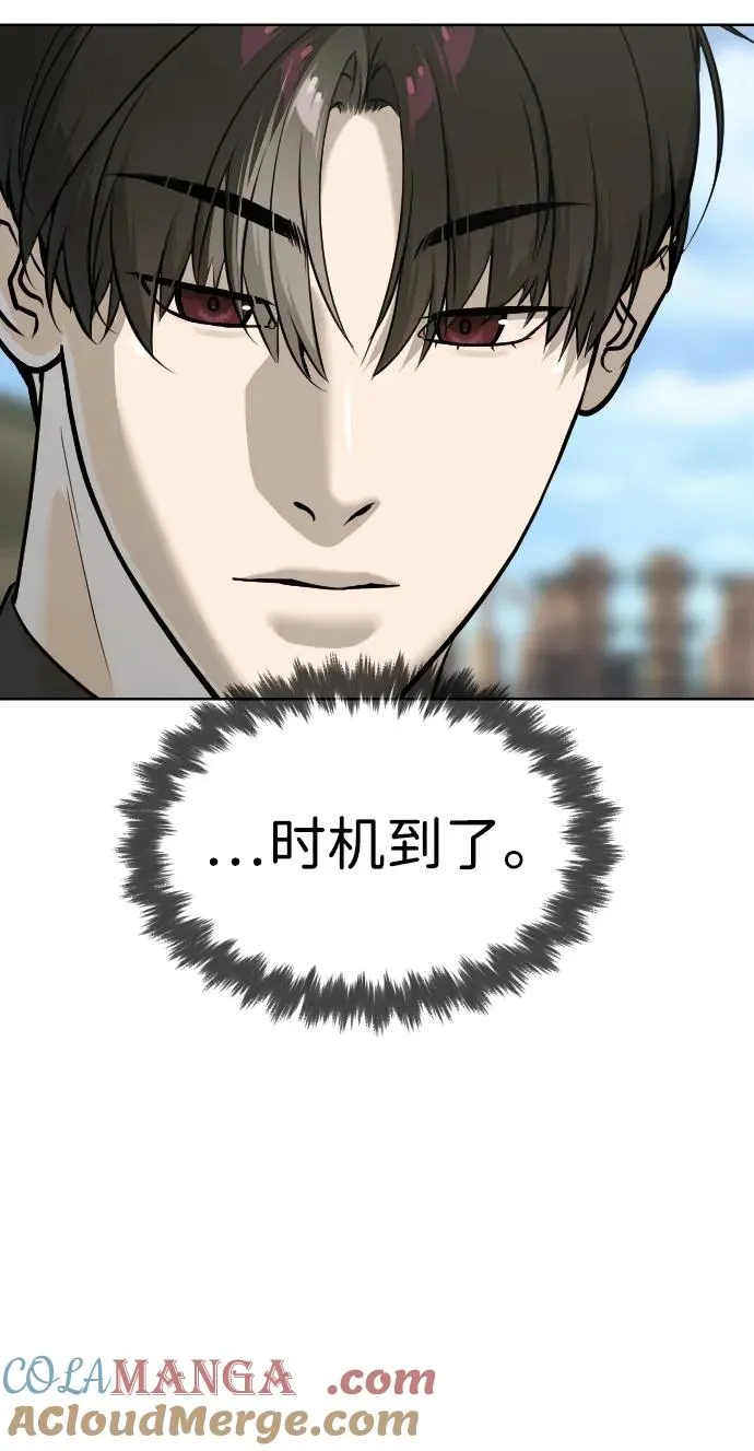 [第50话] 全运会拳击冠军120