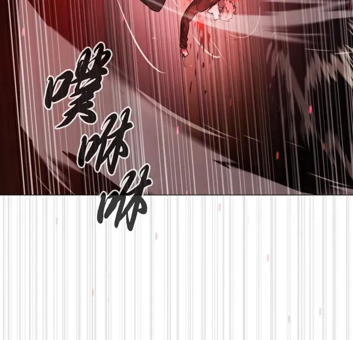 [第46话] 强者150