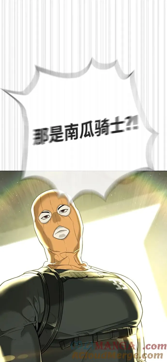 [第50话] 全运会拳击冠军140