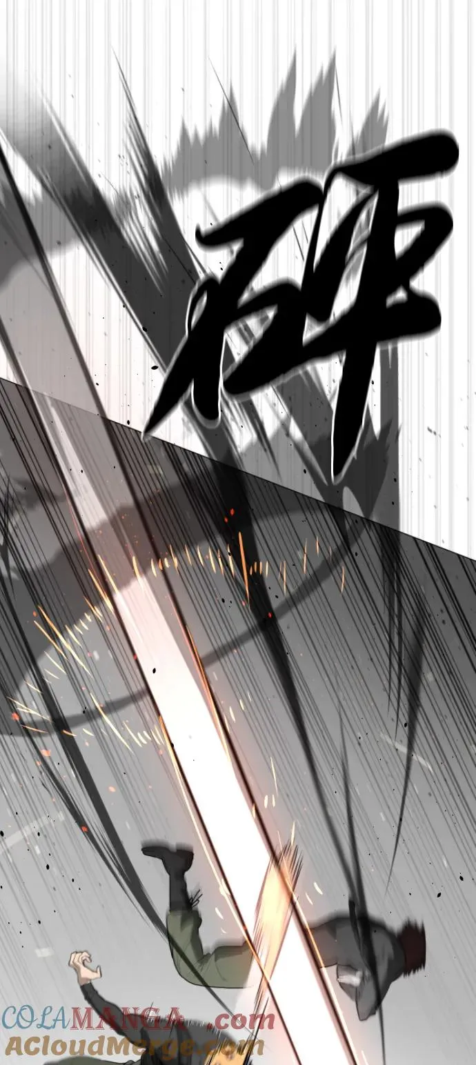 [第57话] 巴德罗逆袭20