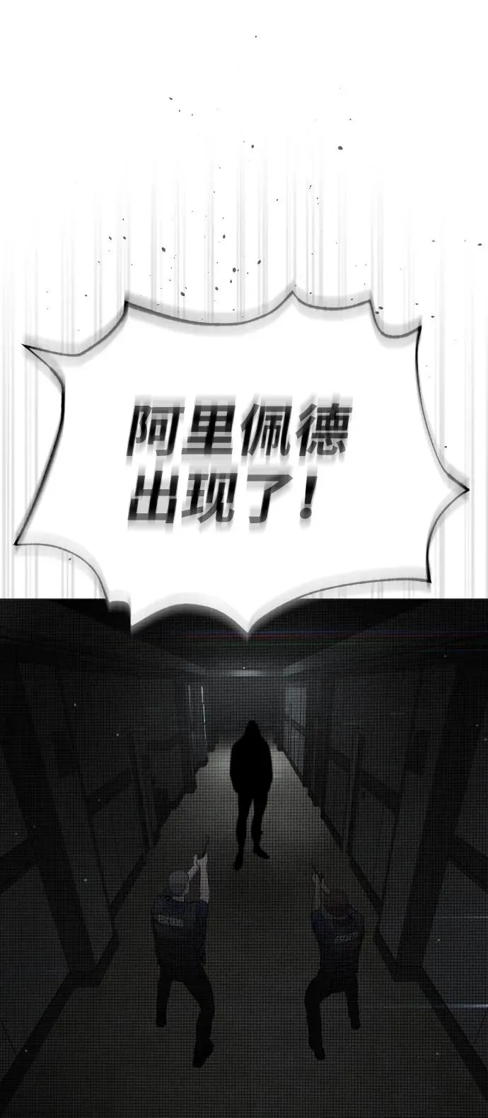[第41话] 使徒约翰27