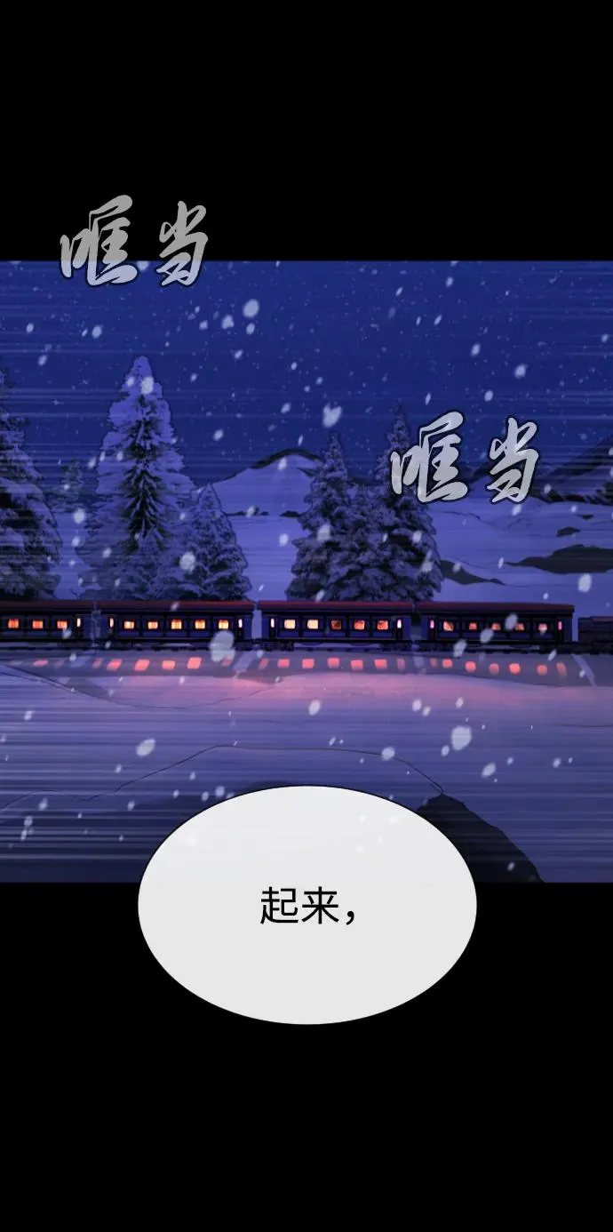 [第48话] 危险的测试99