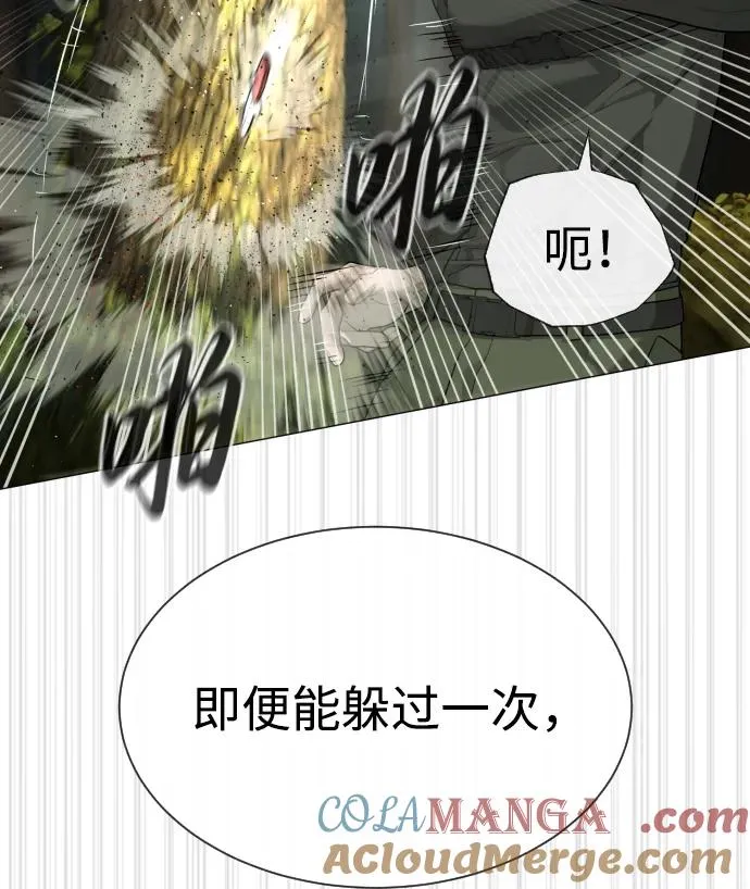 [第55话] 二十个B级40