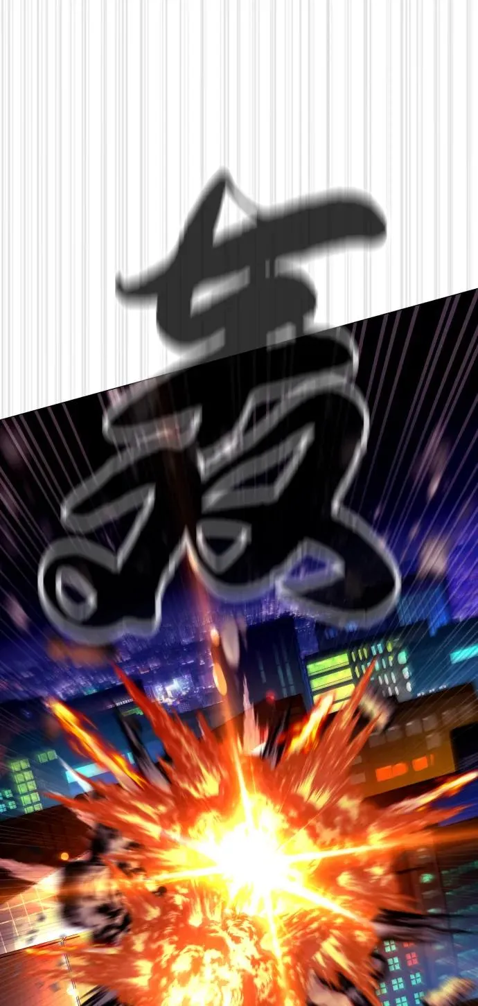 [第45话] 使徒巴德罗VS使徒约翰3