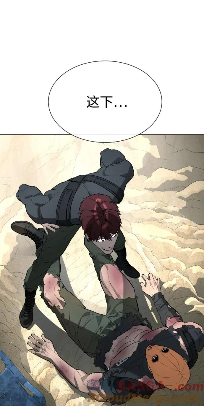 [第57话] 巴德罗逆袭140