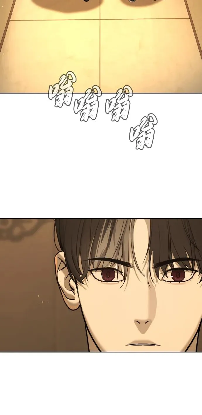 [第43话] 帮手的真实身份43