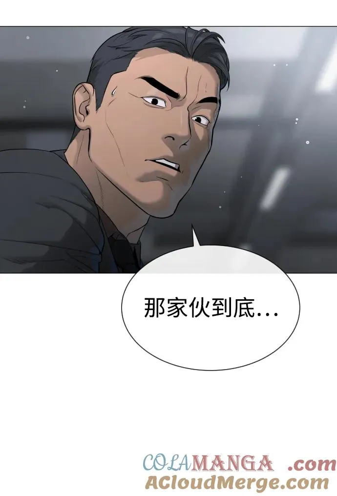 [第42话] 超越人类，阿里佩德12