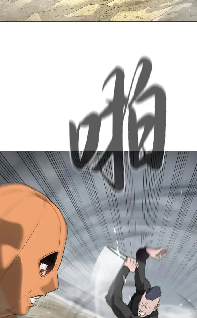 [第56话] 和巴德罗有关联的人63