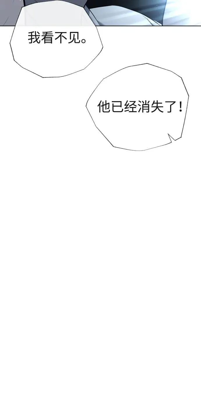 [第47话] 使徒达泰38