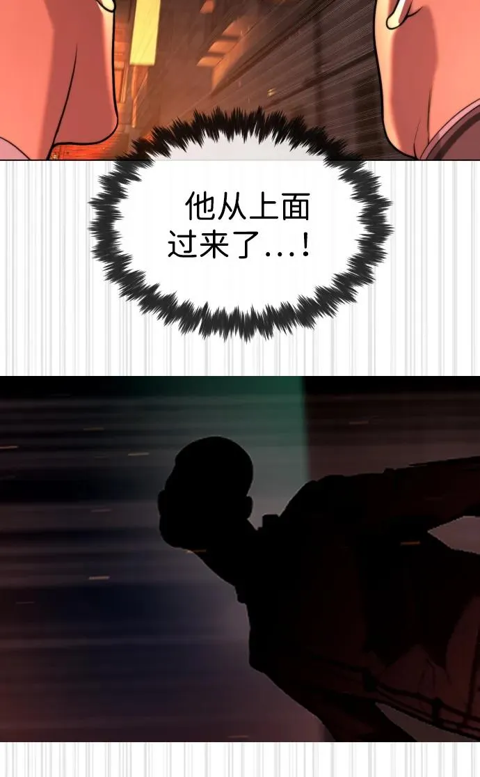 [第58话] 兄弟集结62