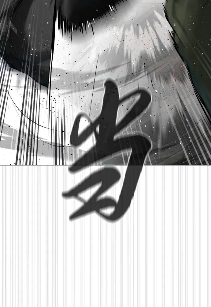 [第56话] 和巴德罗有关联的人47