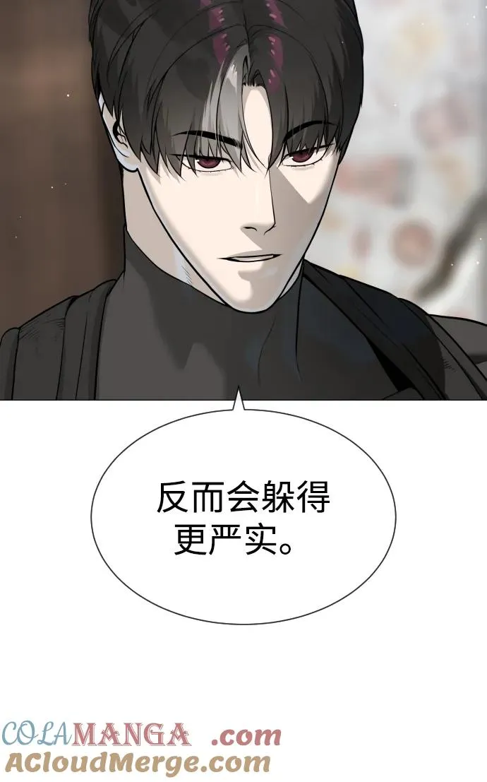 [第50话] 全运会拳击冠军12