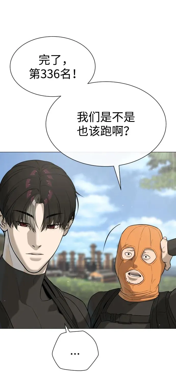 [第50话] 全运会拳击冠军119