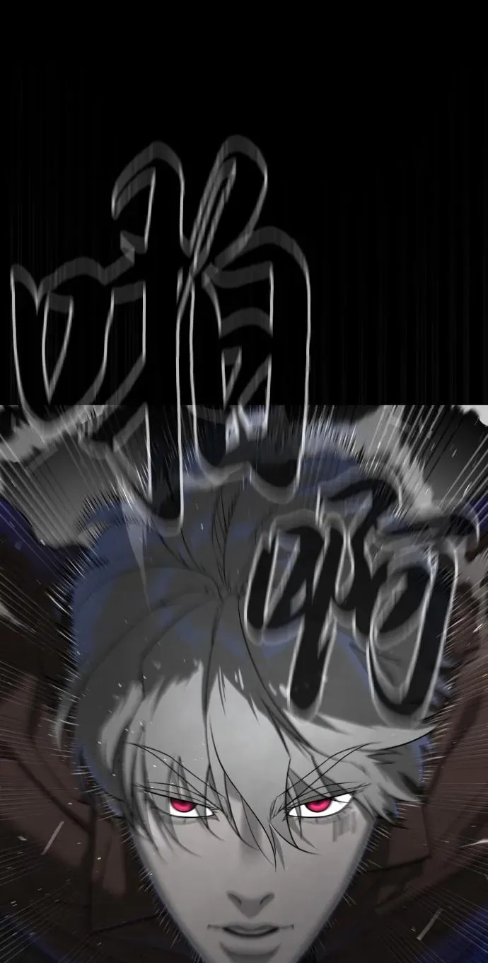[第46话] 强者67