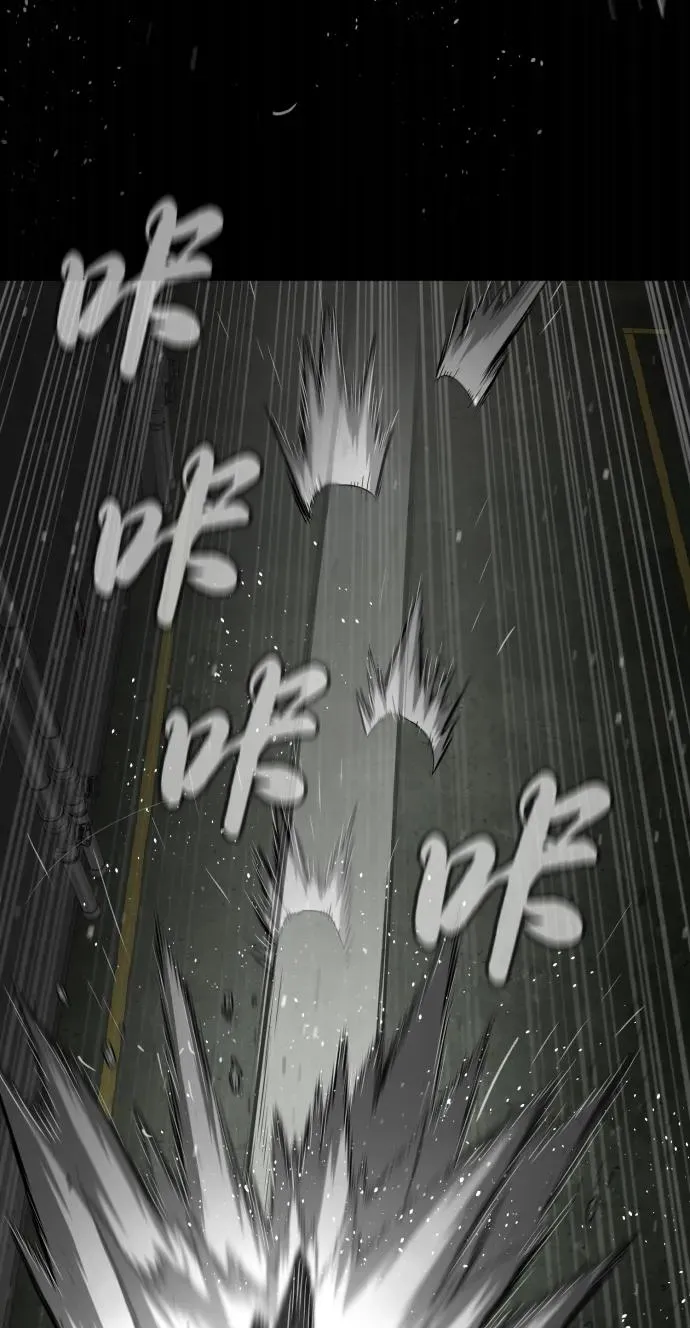 [第46话] 强者86
