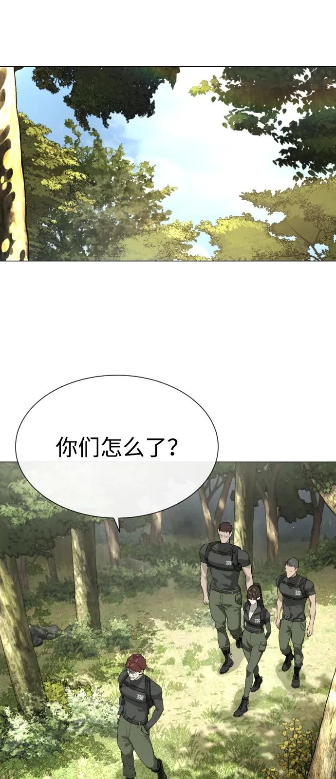 [第55话] 二十个B级59