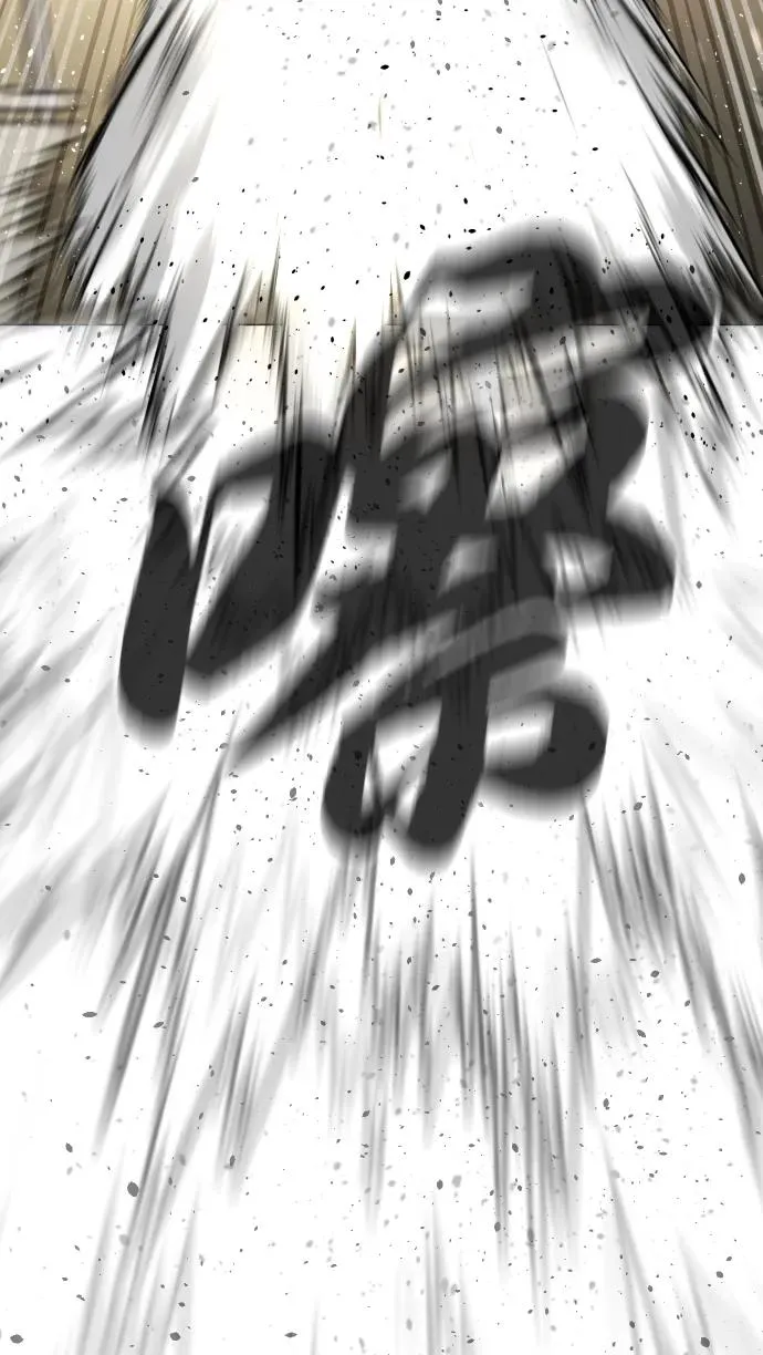 [第48话] 危险的测试3
