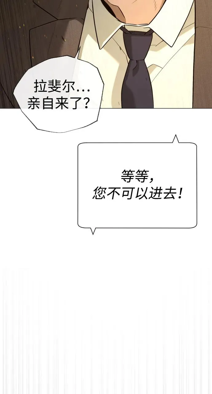[第48话] 危险的测试15