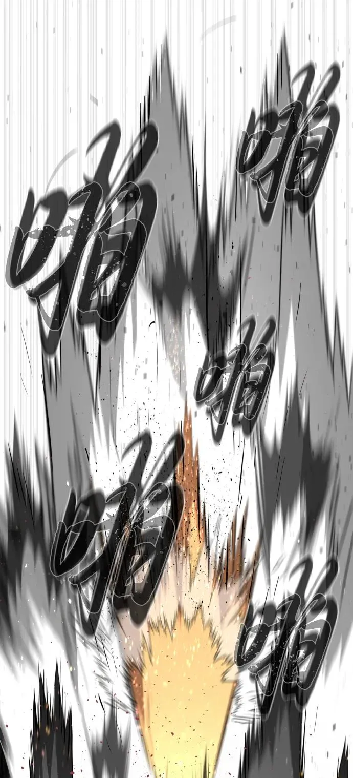 [第57话] 巴德罗逆袭98