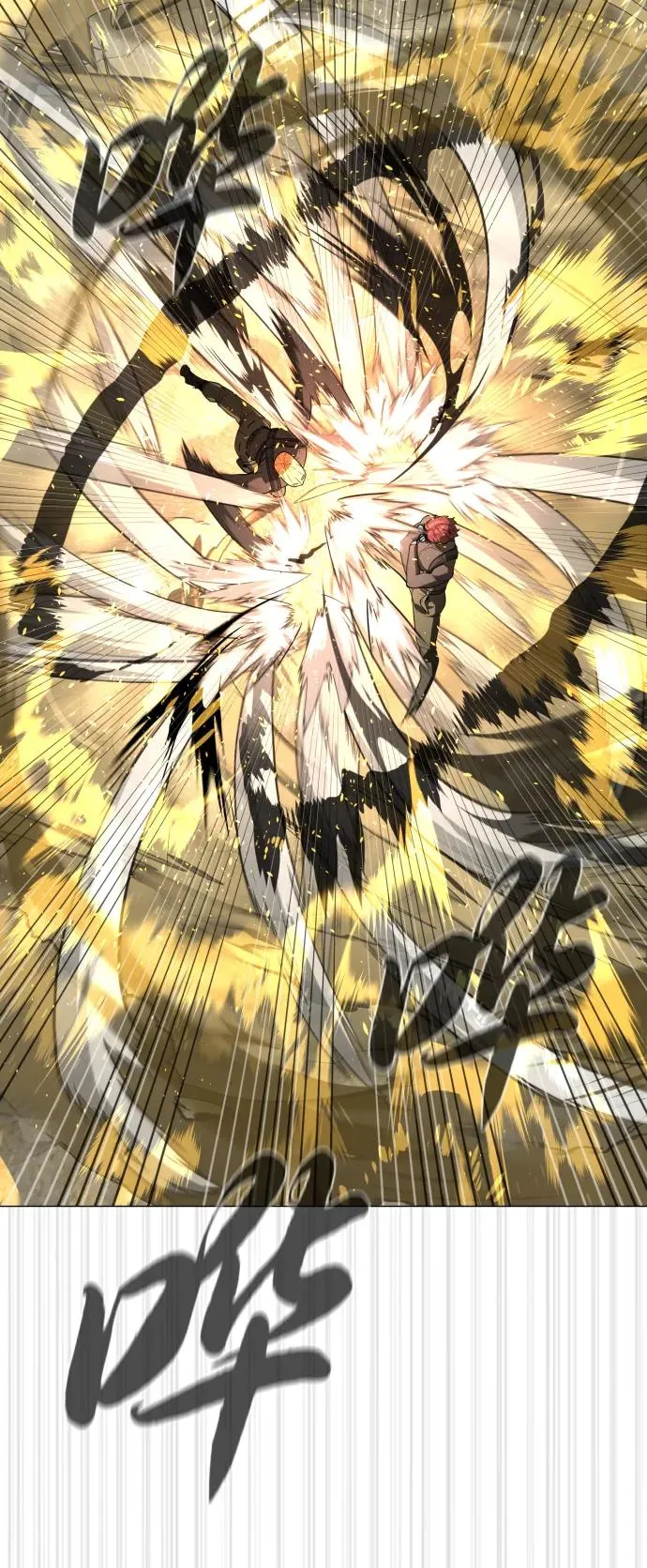 [第57话] 巴德罗逆袭43