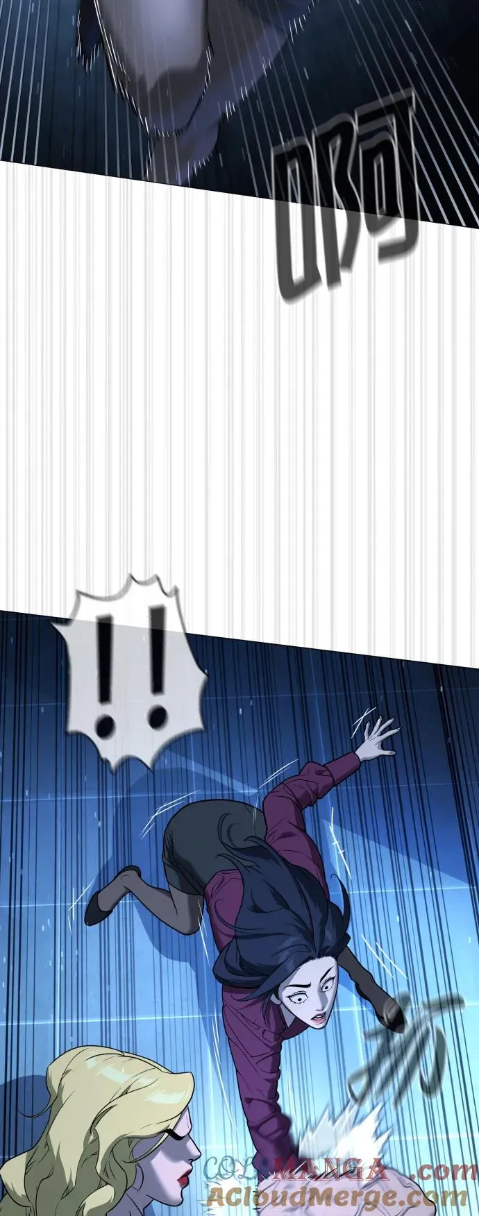 [第44话] 有无目击者36