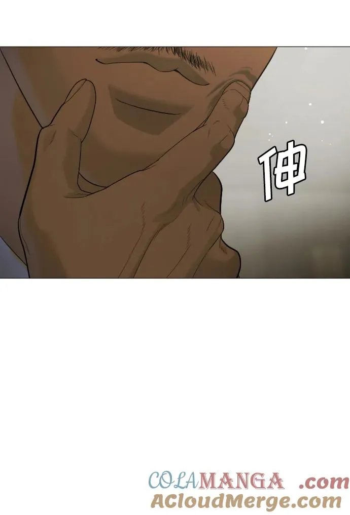 [第41话] 使徒约翰88