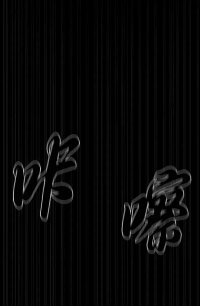[第54话] 九龙之神&amp;特辑86