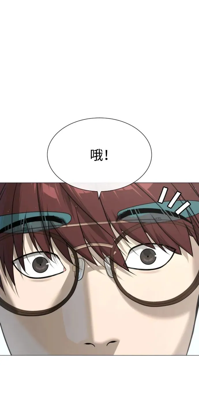 [第49话] 死亡岛150