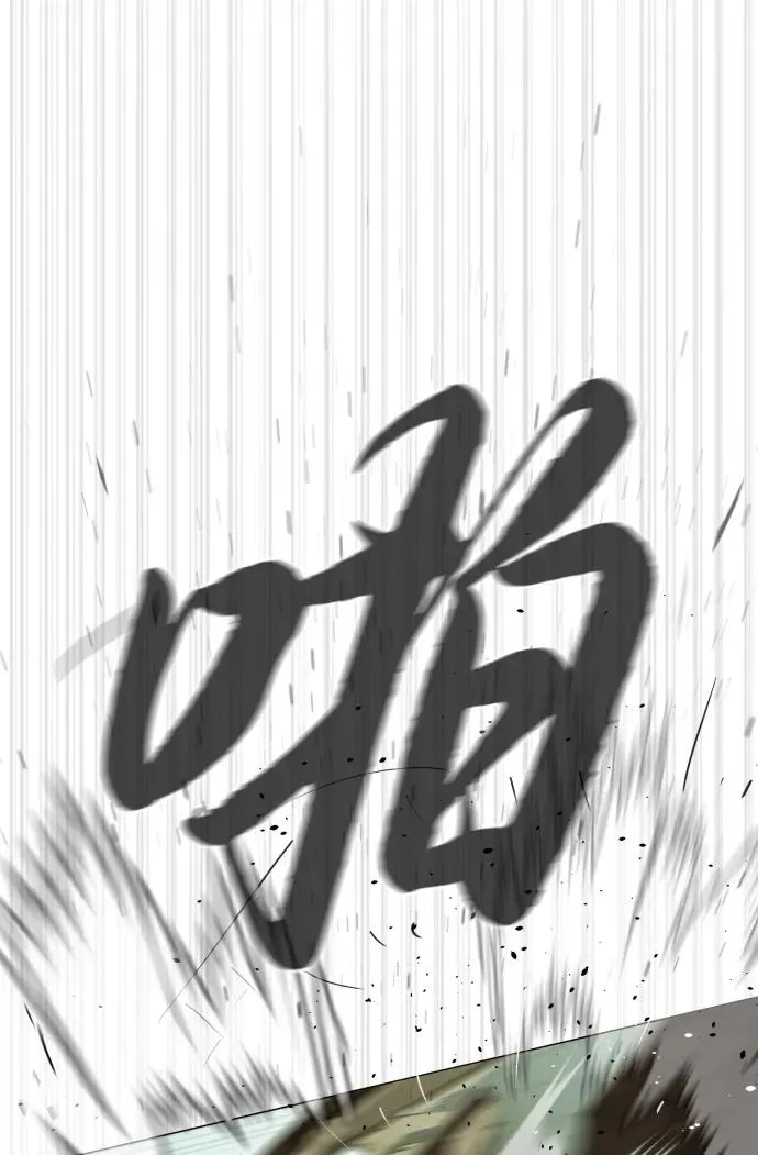 [第55话] 二十个B级17