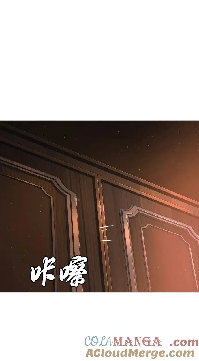 [第48话] 危险的测试88