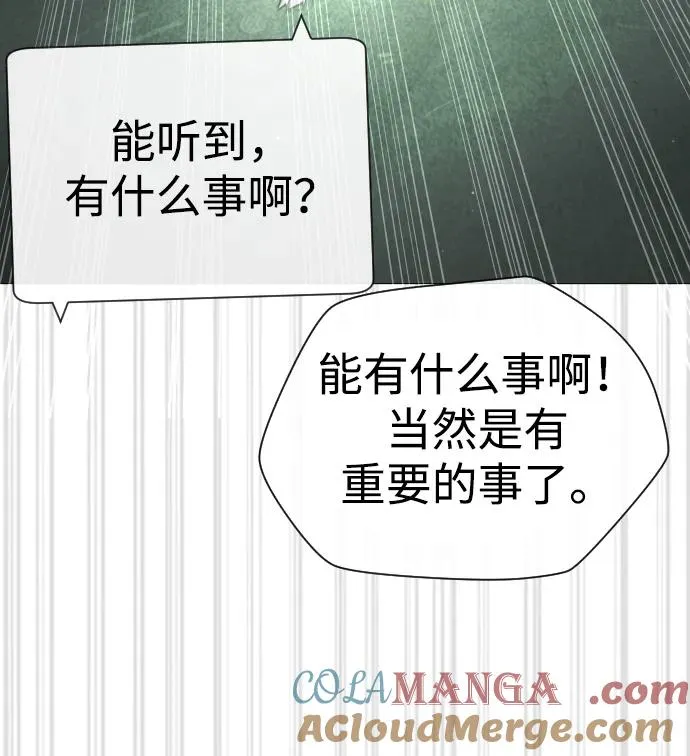 [第41话] 使徒约翰48