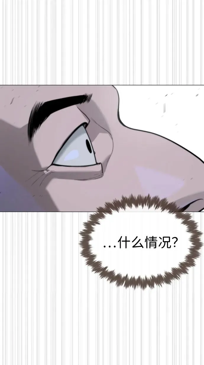 [第54话] 九龙之神&amp;特辑39