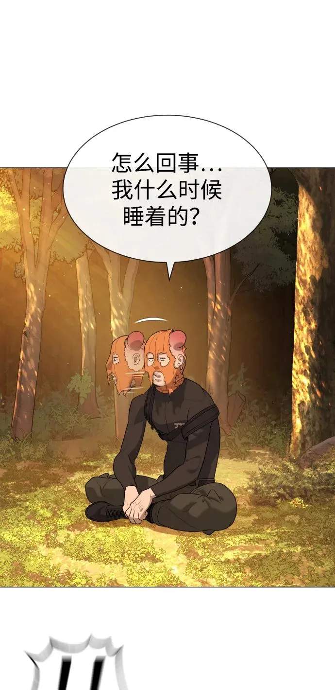 [第58话] 兄弟集结39