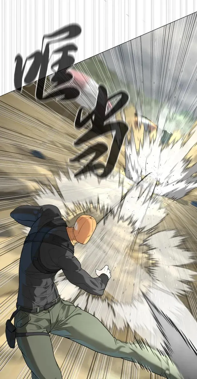 [第57话] 巴德罗逆袭55