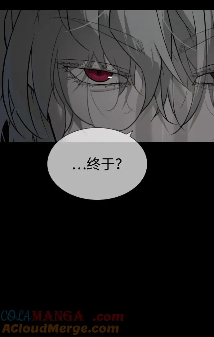 [第45话] 使徒巴德罗VS使徒约翰44