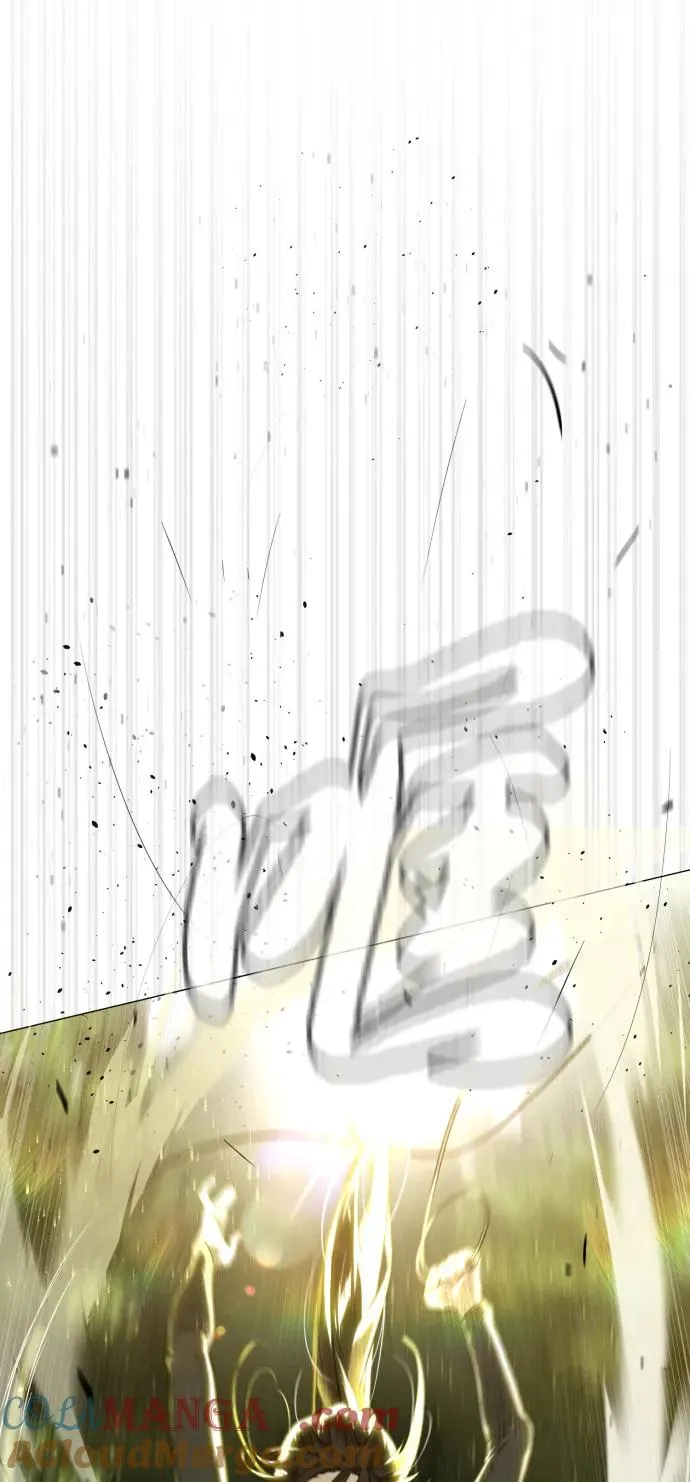 [第53话] D级凤蝶116