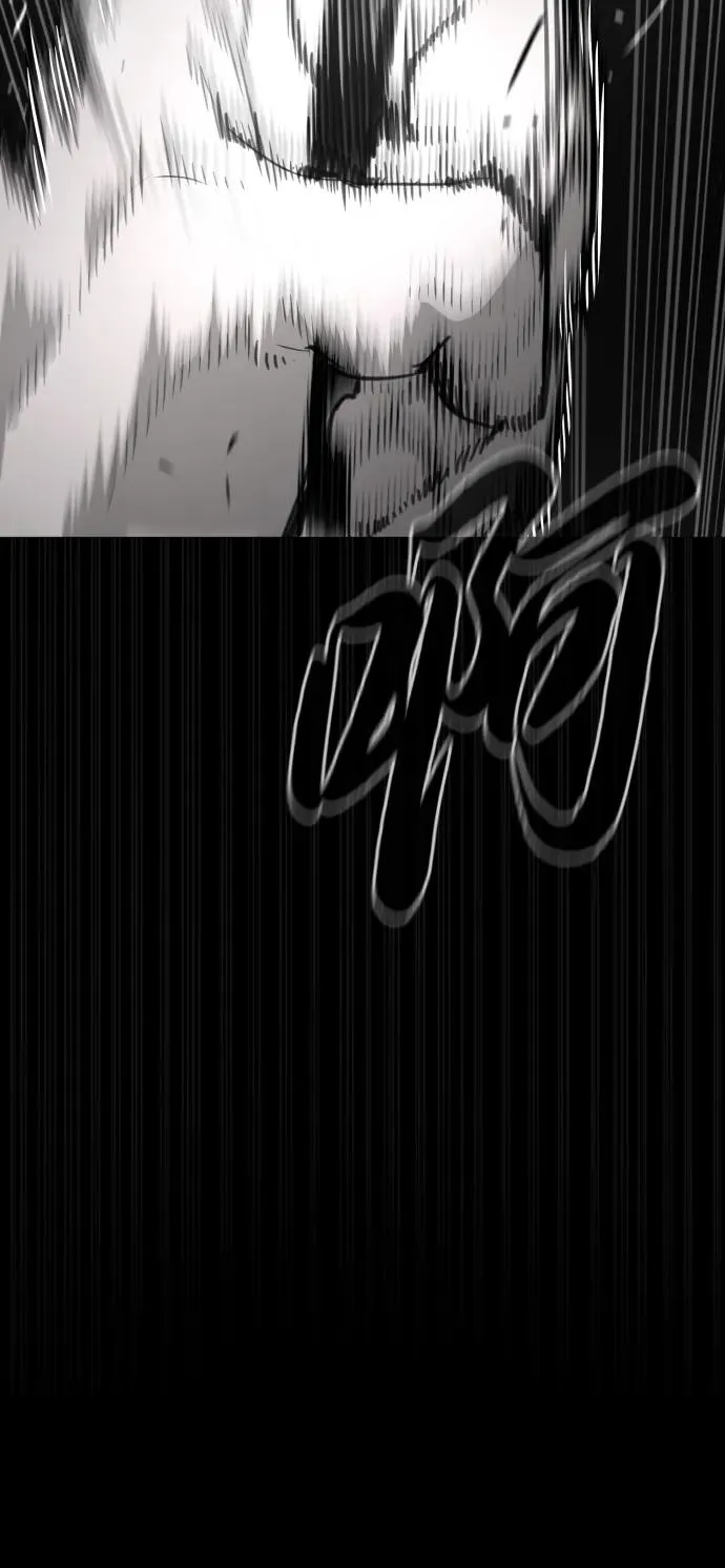 [第45话] 使徒巴德罗VS使徒约翰127