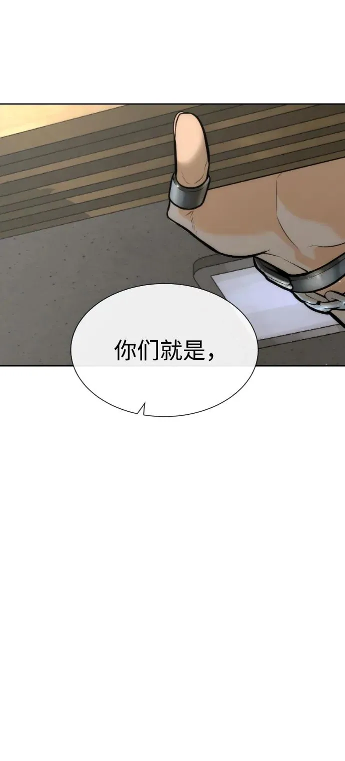 [第48话] 危险的测试174