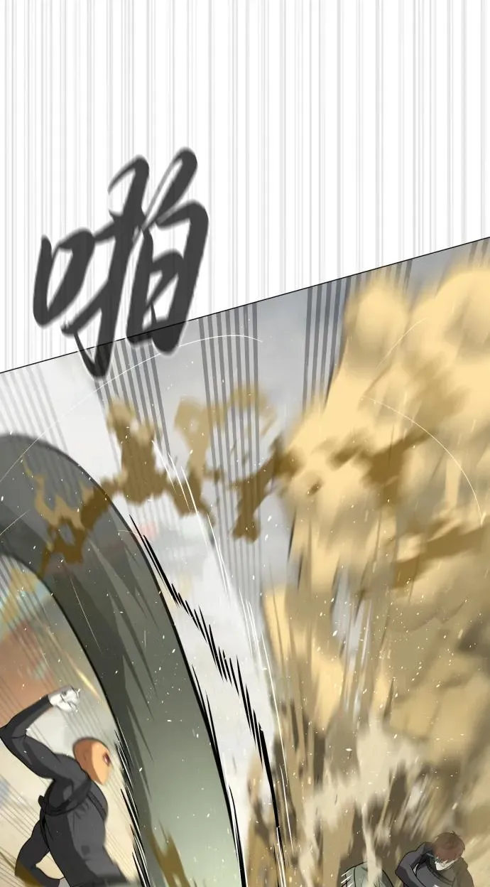 [第57话] 巴德罗逆袭30