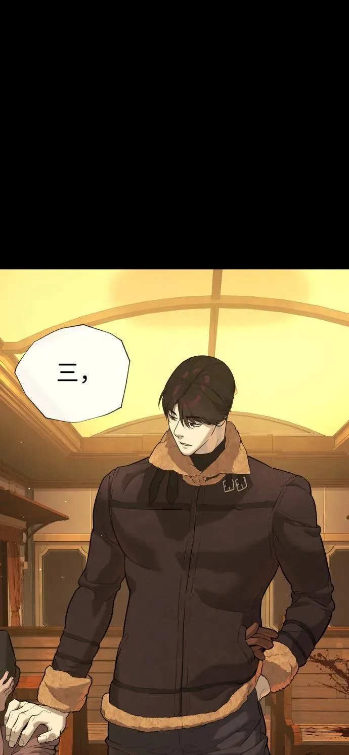 [第48话] 危险的测试106