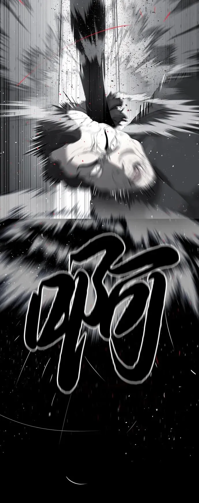 [第55话] 二十个B级111