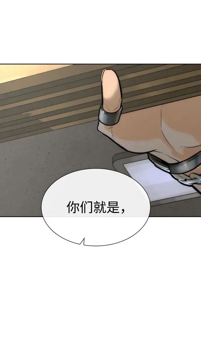 [第49话] 死亡岛3