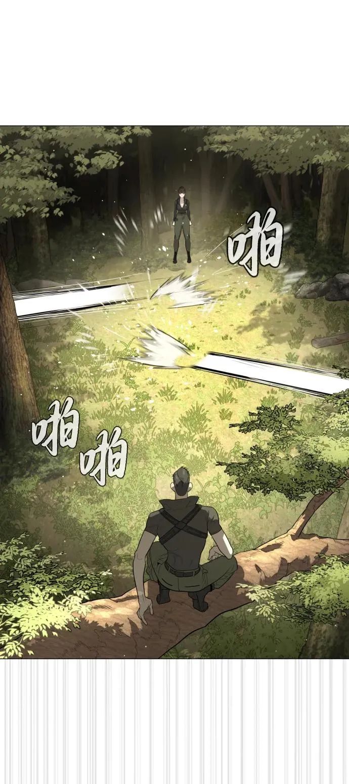 [第52话] 使徒的徒弟35