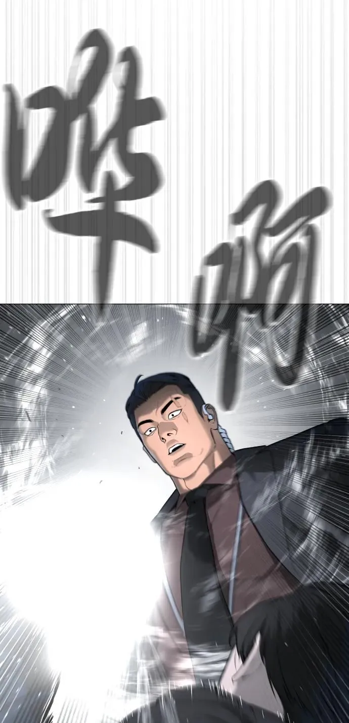[第42话] 超越人类，阿里佩德6