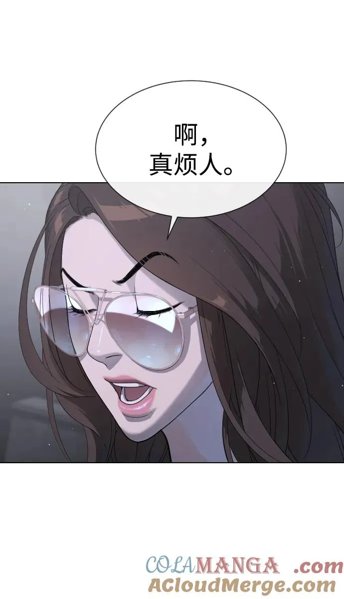 [第40话] 安保NO.1埃斯库多4