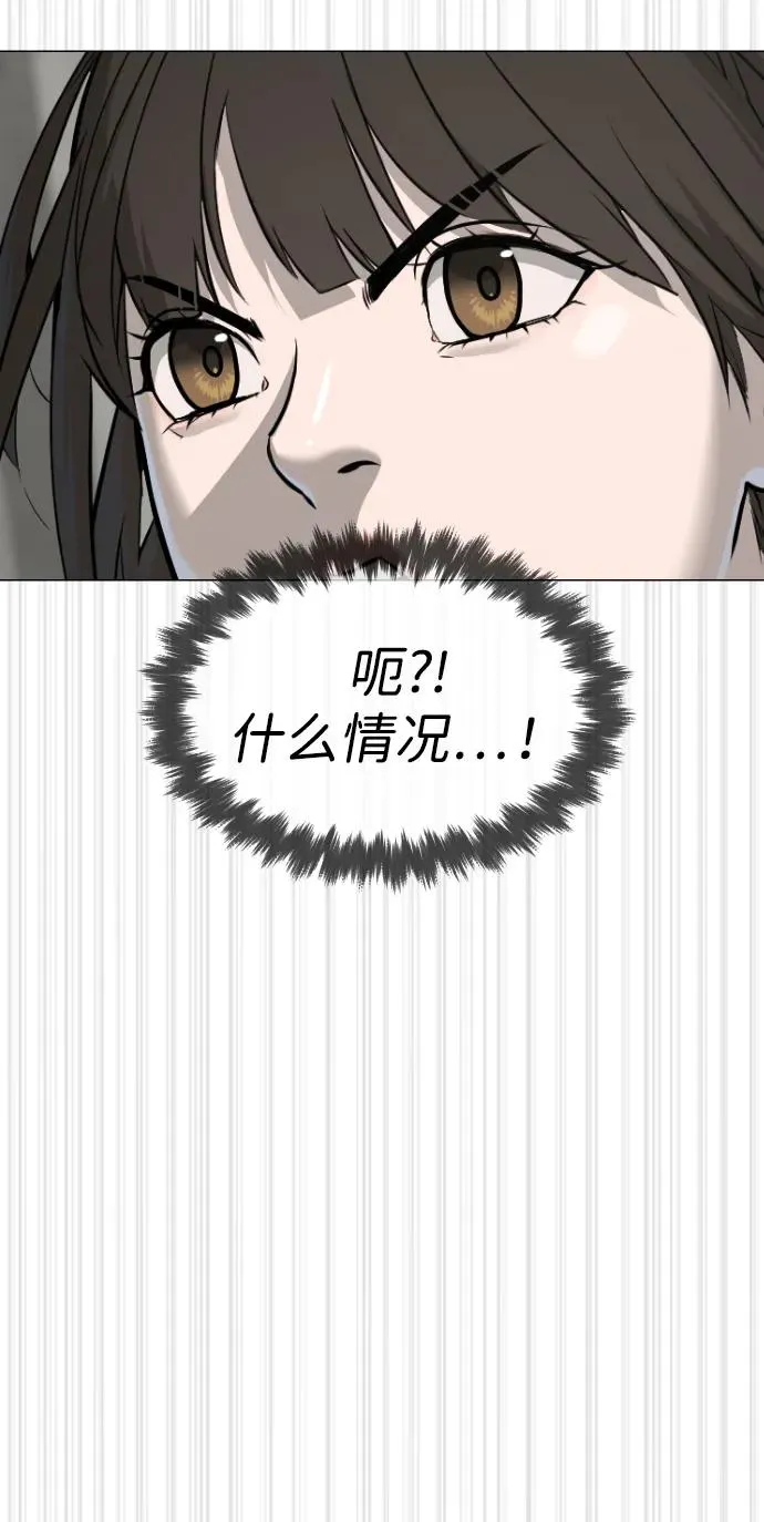 [第50话] 全运会拳击冠军139